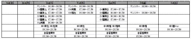 キャプチャ1.JPG