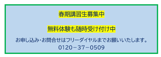 スクリーンショット 2026-02-19 202046.png