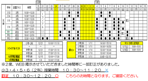 2.PNG