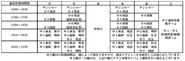キャプチャ2.PNG