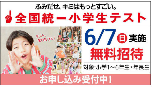 スクリーンショット 2026-04-14 192106.png