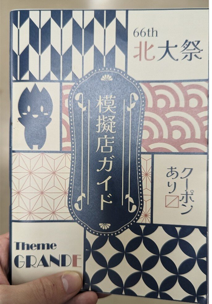 画像1.jpg