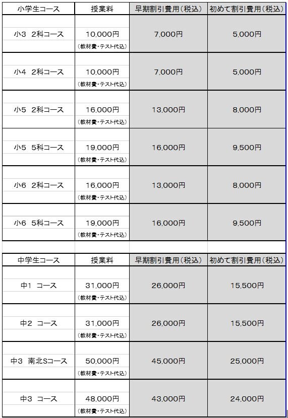 キャプチャ1.JPG