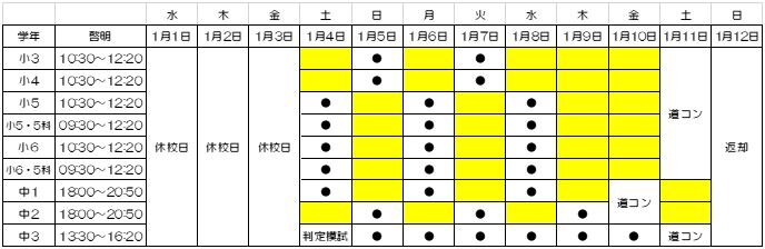 2.JPG