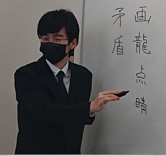 キャプチャ.PNG