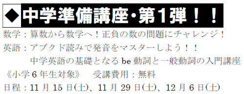 キャプチャ1.PNG