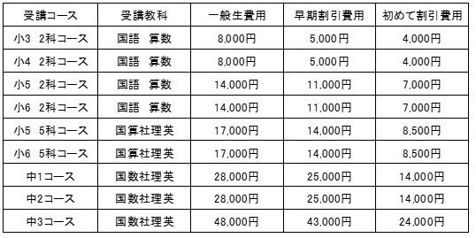 キャプチャ6.JPG