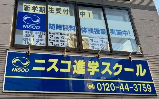 新学期 40.jpg