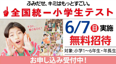 スクリーンショット 2026-05-19 214744.png