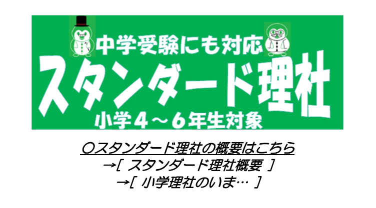 スクリーンショット 2026-04-04 174827⑤.png