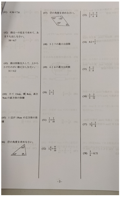 5.PNG