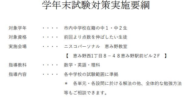 3.JPG