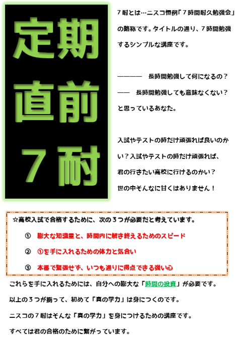 画像4.png