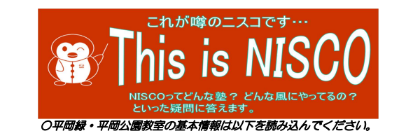 スクリーンショット 2026-05-09 172241.png