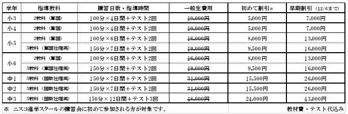 キャプチャ1.PNG