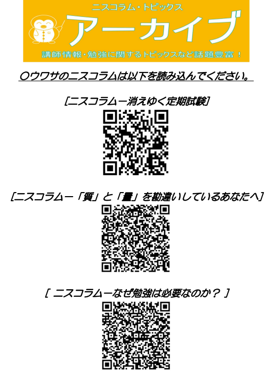 スクリーンショット 2026-02-14 212119④.png