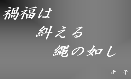 キャプチャ1.PNG
