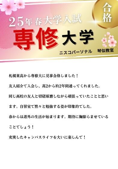 キャプチャ.JPG