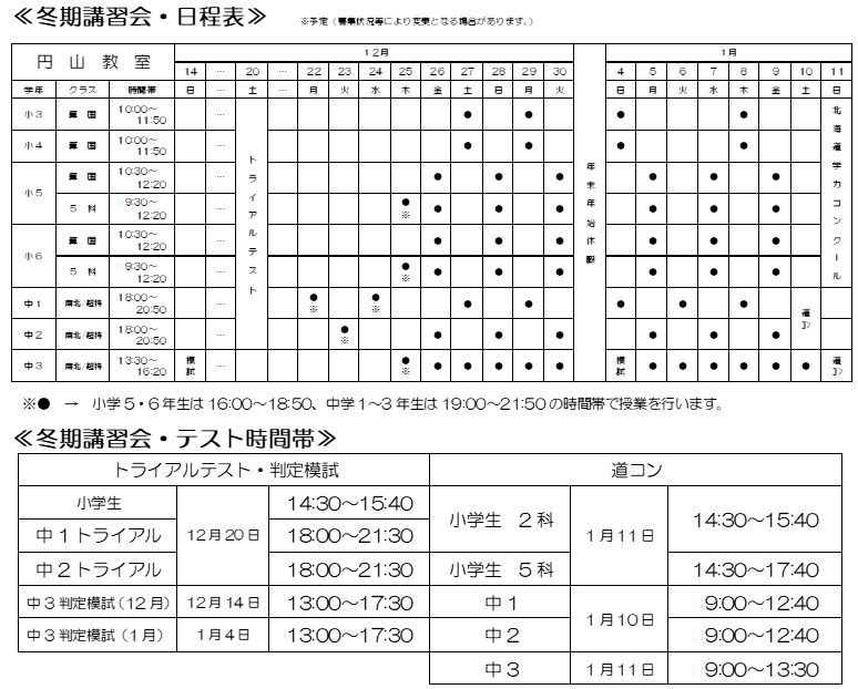 キャプチャ1.PNG