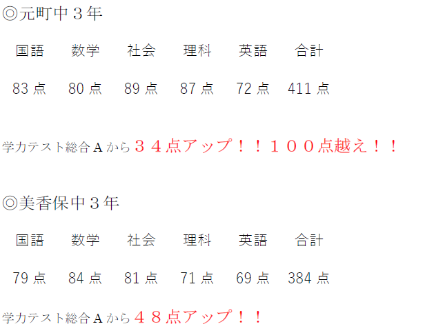キャプチャ1.PNG