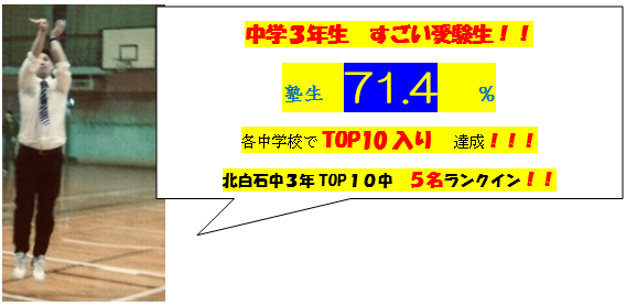 3.PNG