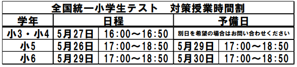 チ.PNG