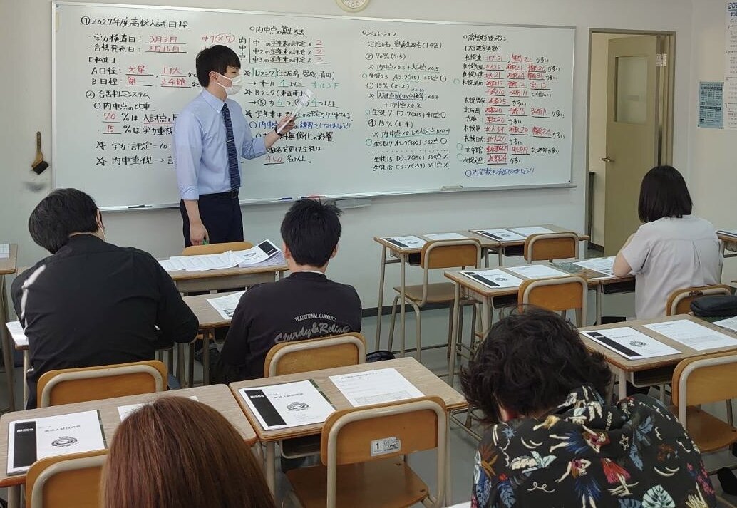 2枚目.jpeg