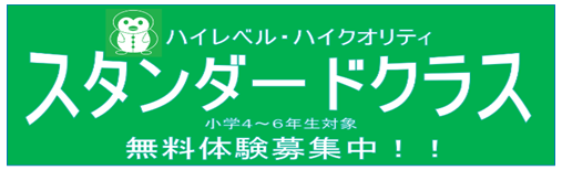 6.PNG