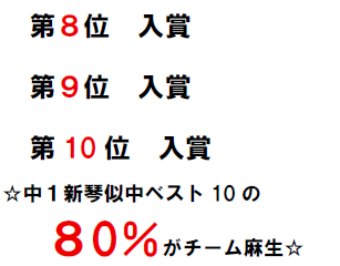 スクリーンショット 2026-09-02 214821.png