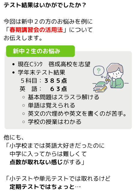 2.PNG