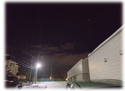 スクリーンショット 2026-02-13 174535.png