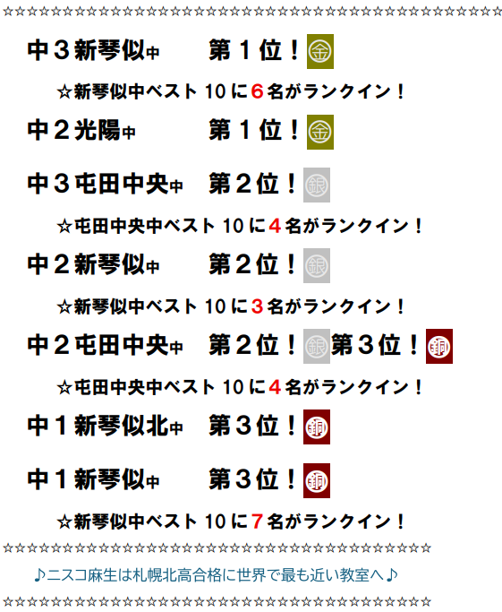 スクリーンショット 2026-04-25 200444.png