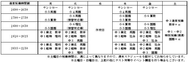 キャプチャ.JPG