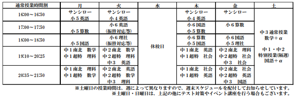 キャプチャ.PNG