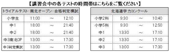 キャプチャ3.JPG