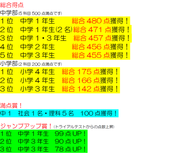 スクリーンショット 2026-09-02 213725.png