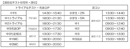 キャプチャ1.PNG