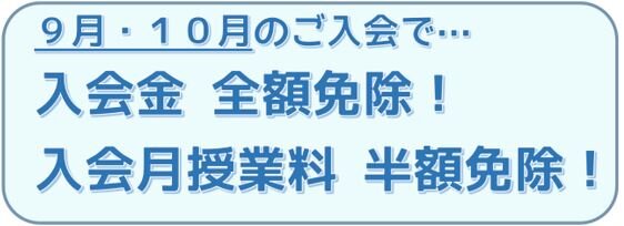 キャプチャ.JPG