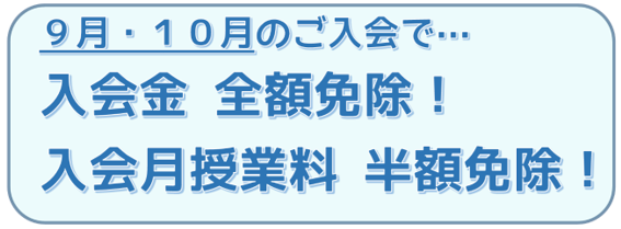 キャプチャ2.PNG
