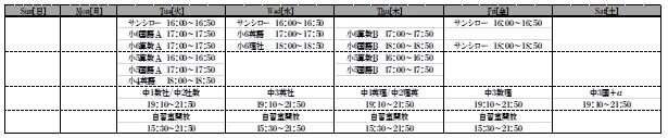 キャプチャ1.JPG