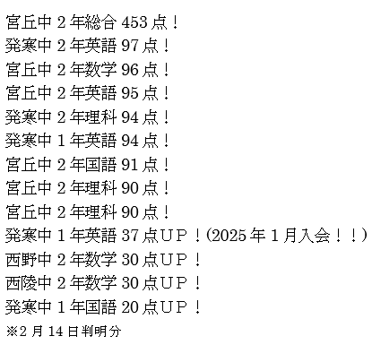 キャプチャ1.PNG