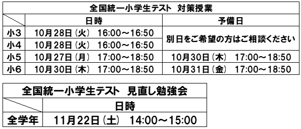 キャプチャ2.PNG