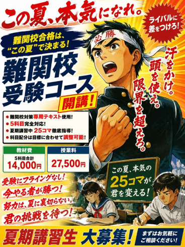 スクリーンショット 2026-05-28 180424.png