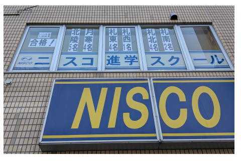 スクリーンショット 2026-03-18 212533.png