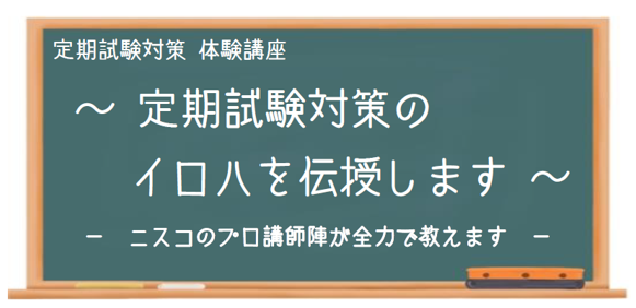 キャプチャ.PNG