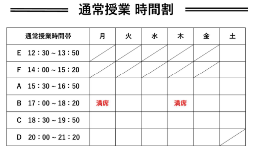 スクリーンショット 2026-04-25 193543.png