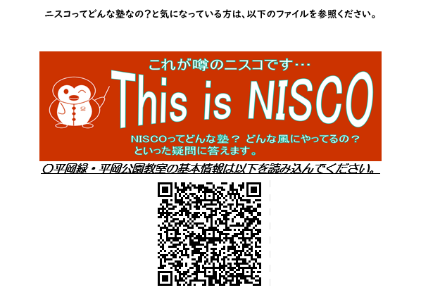 スクリーンショット 2026-06-10 204941.png