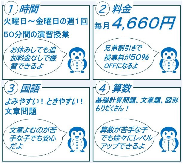 2.JPG