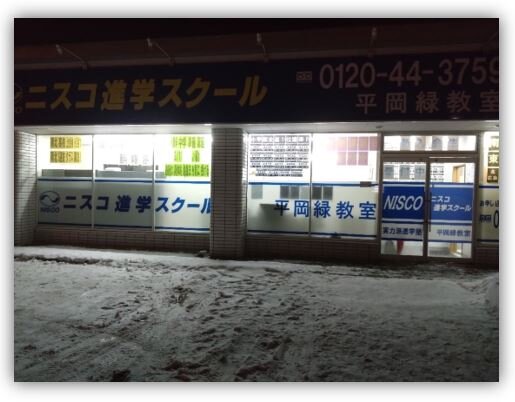 キャプチャ3.JPG