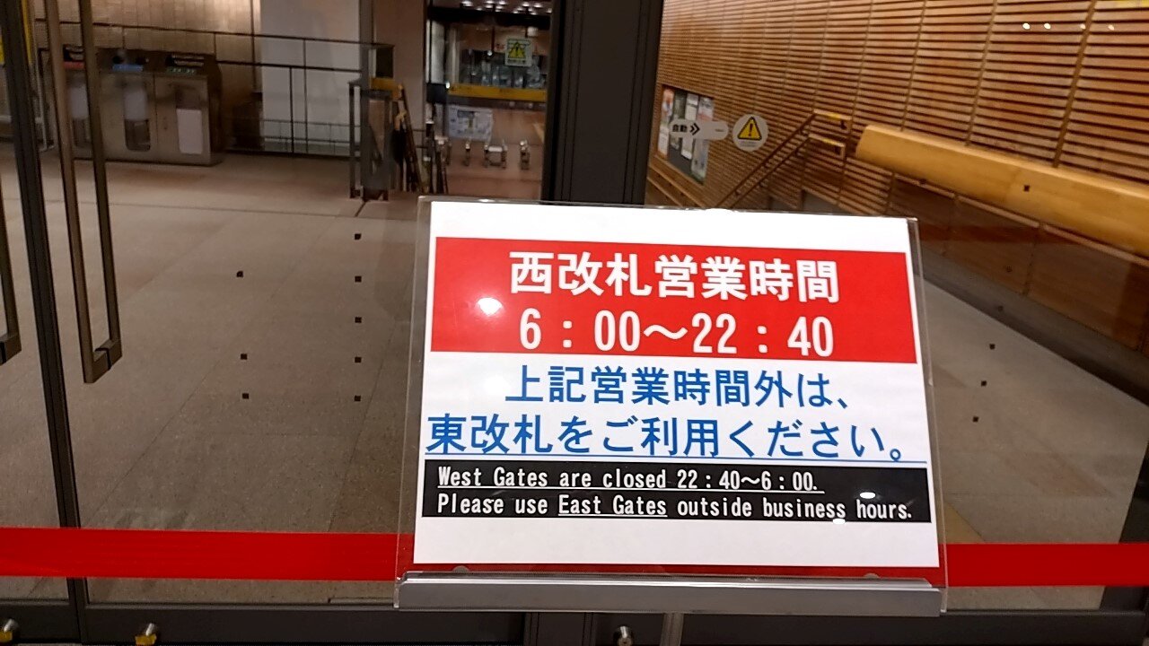 asahikawa.jpg
